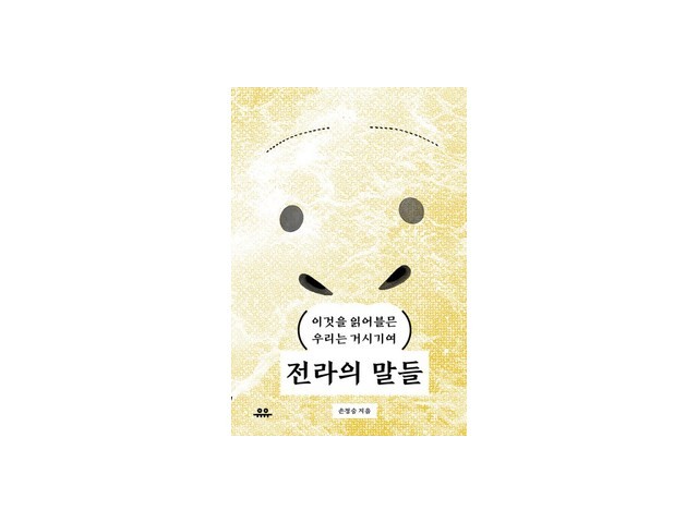 전라도작가 종류 및 추천 TOP10-리뷰 스펙 가격 비교