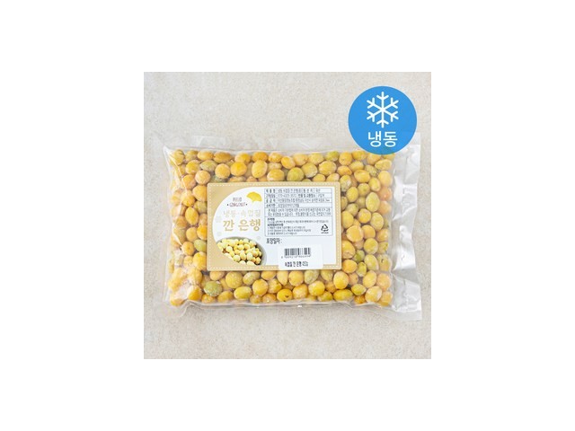 은행파는곳 | 판매 기록 신화를 세운 베스트셀러 제품