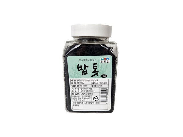 톳밥 가성비 최고 아이템 TOP 가격 비교 정리