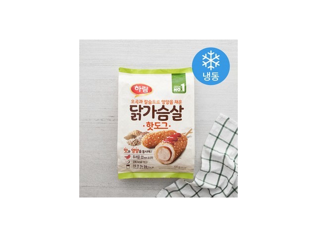 마이비밀핫도그 추천: 전문가 추천! 성능이 검증된 제품