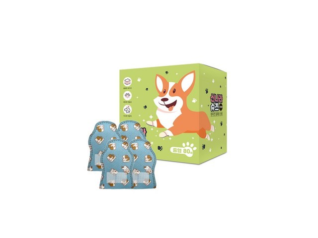 염화칼슘강아지신발 가이드 정보 공유