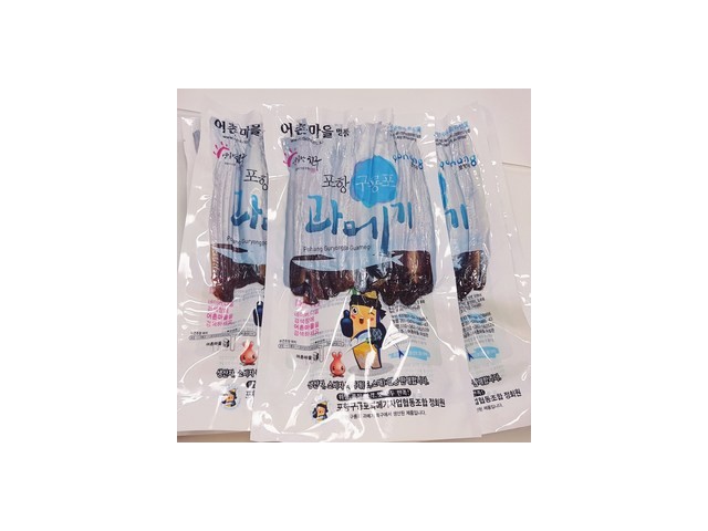 지니과메기 추천: 한 번 쓰면 계속 찾게 되는 제품