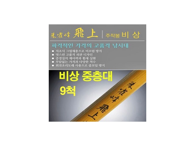 kd주작봉 내돈내산 솔직 사용후기