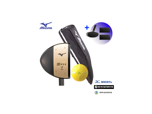 미즈노파크골프 내돈내산 후기정보