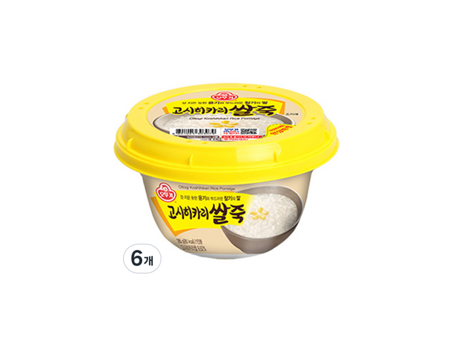 흰죽 만족스러운 상품 소개